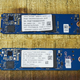 La memoria Optane (arriba) y el almacenamiento Optante (abajo) lucen similares, pero funcionan completamente diferente.